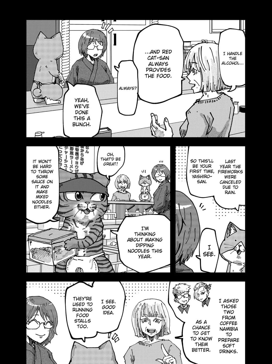 Read Red Cat Ramen chapter 67 image 6 on Lezhin
