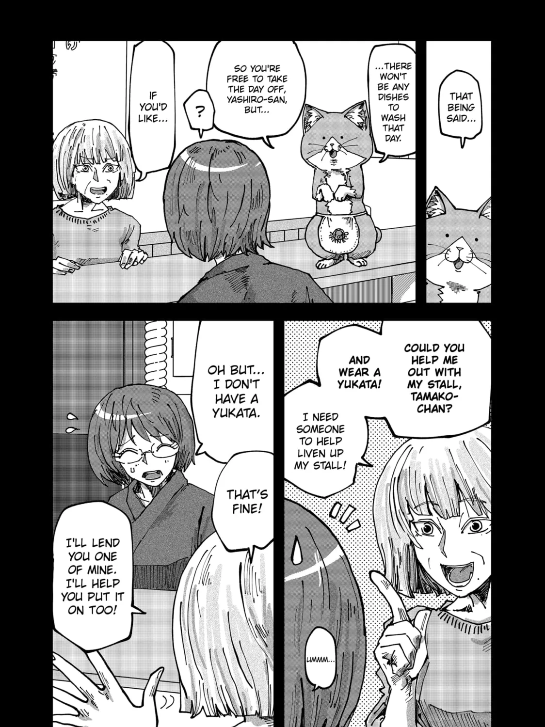 Read Red Cat Ramen chapter 67 image 8 on Lezhin