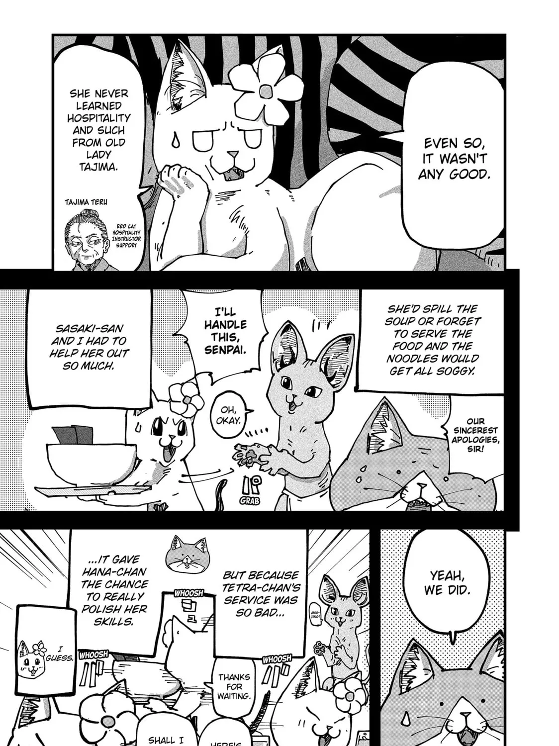 Read Red Cat Ramen chapter 68 image 14 on Lezhin