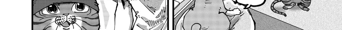 Read Red Cat Ramen chapter 68 image 7 on Lezhin