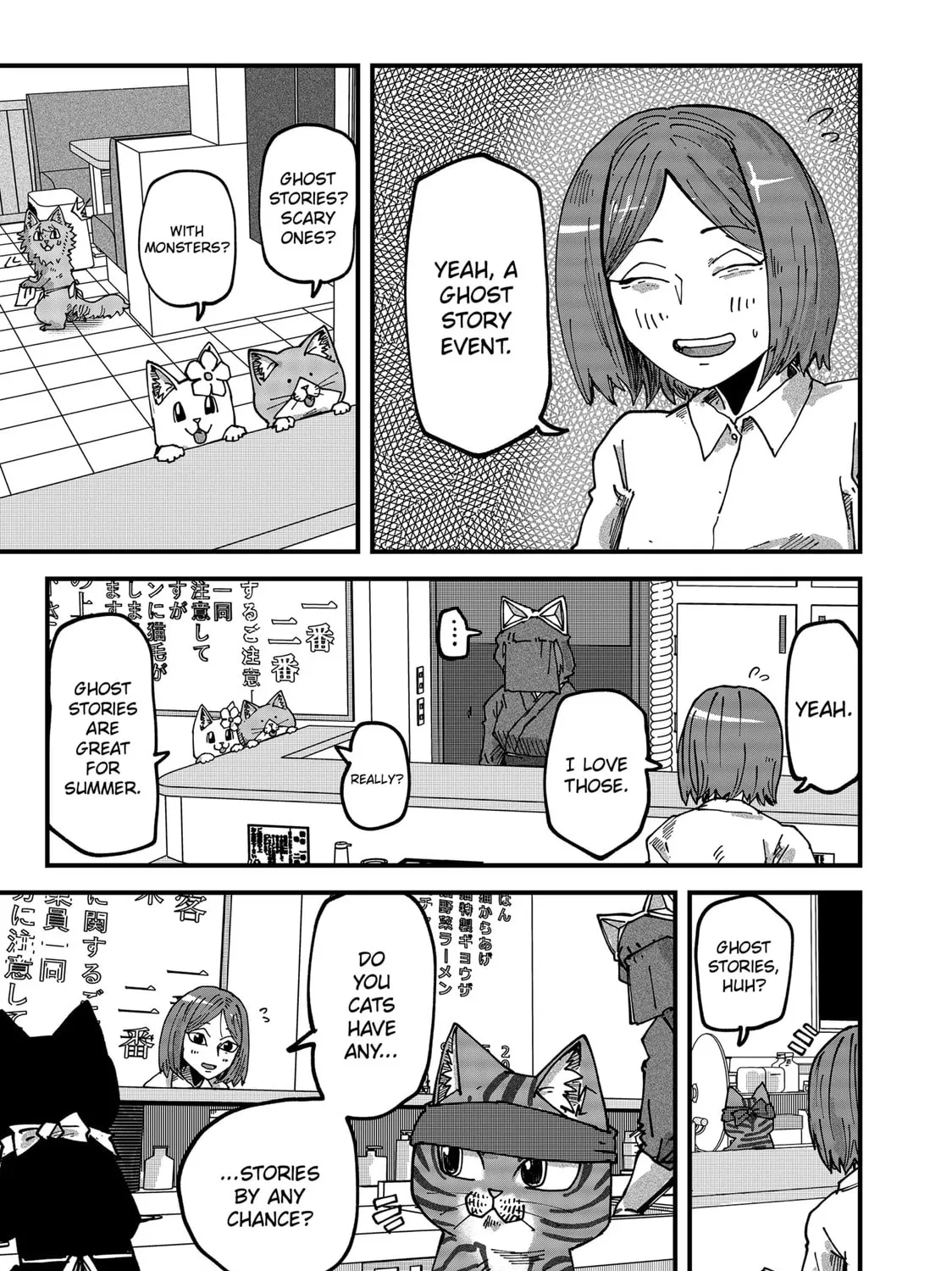 Read Red Cat Ramen chapter 69 image 12 on Lezhin