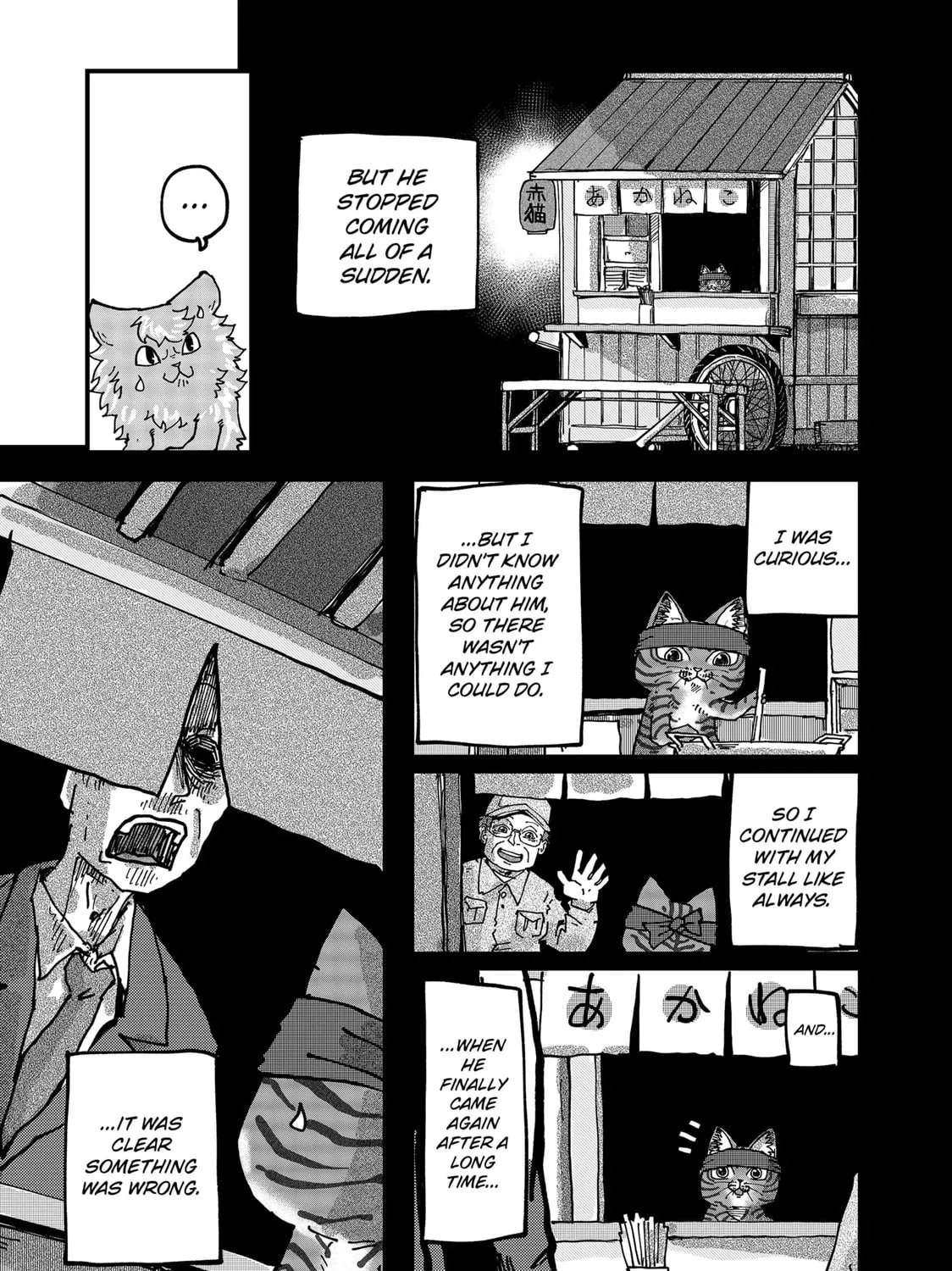 Read Red Cat Ramen chapter 69 image 20 on Lezhin
