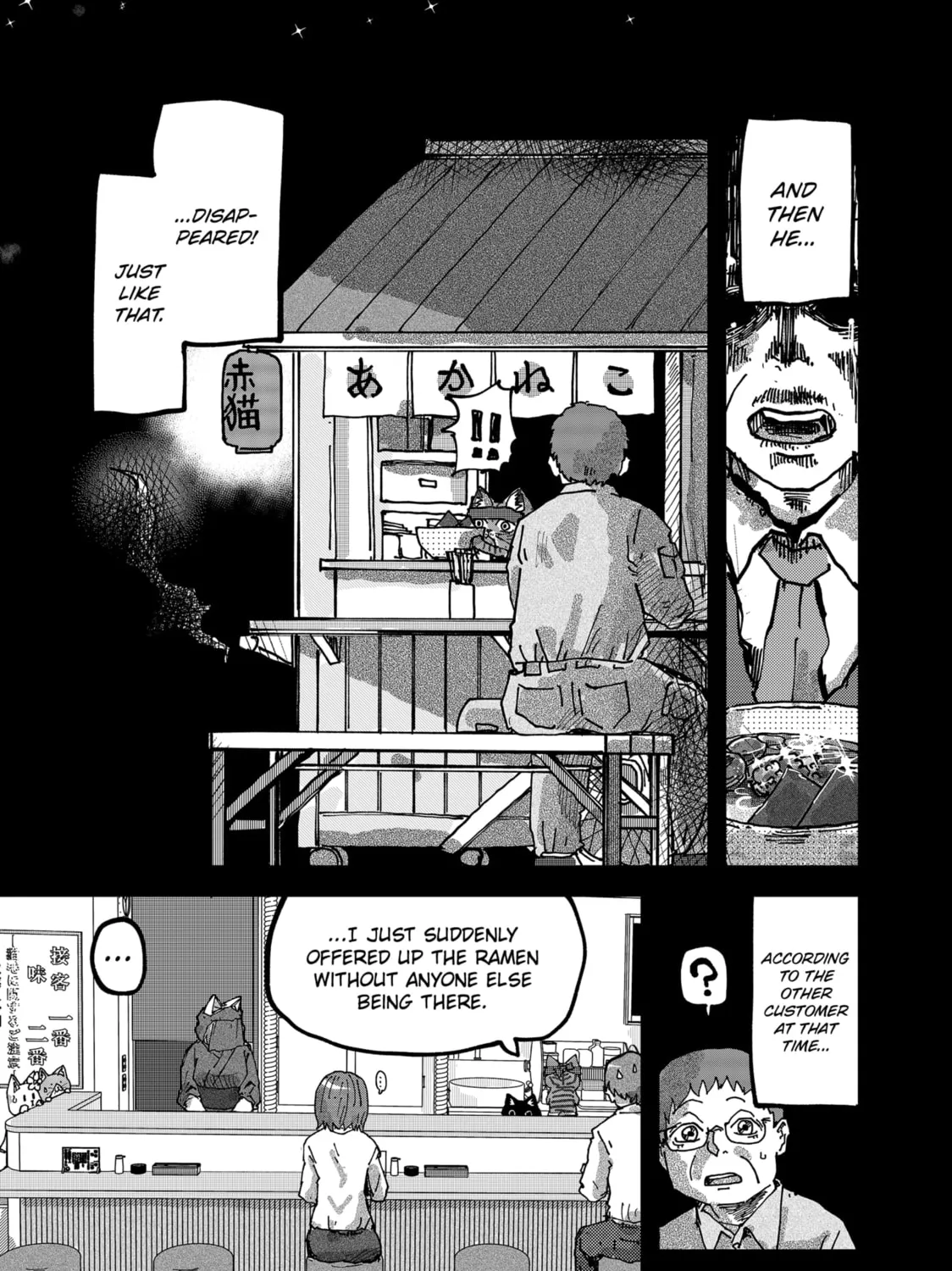Read Red Cat Ramen chapter 69 image 24 on Lezhin