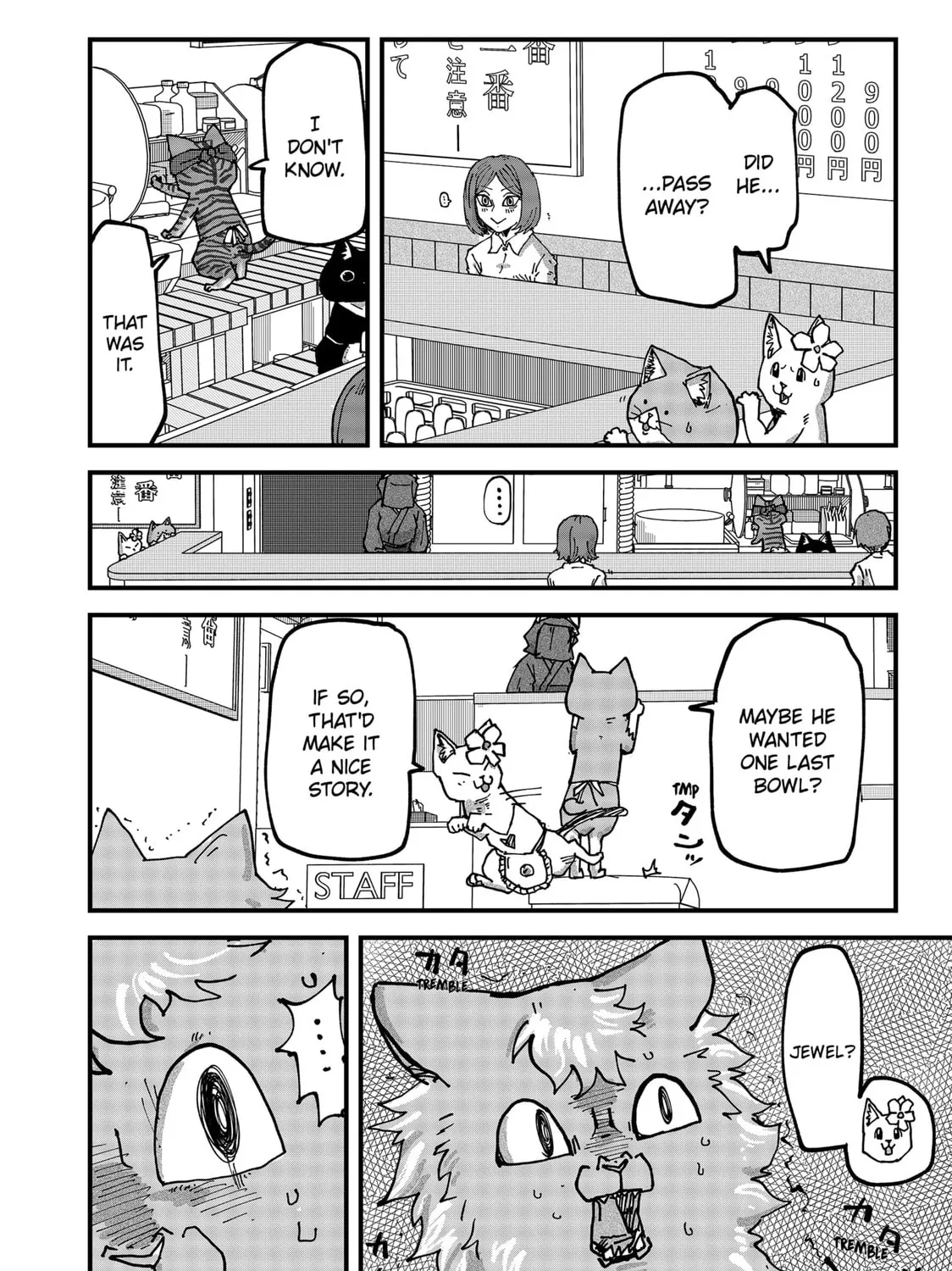 Read Red Cat Ramen chapter 69 image 26 on Lezhin