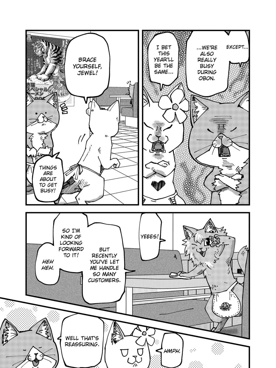 Read Red Cat Ramen chapter 69 image 4 on Lezhin
