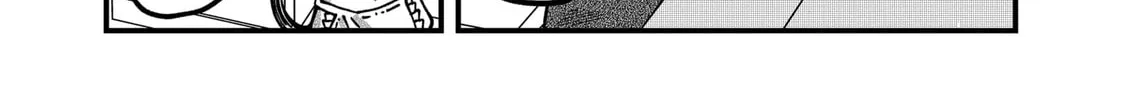 Read Red Cat Ramen chapter 69 image 7 on Lezhin