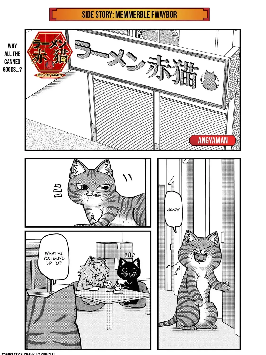 Read Red Cat Ramen chapter 7.3 image 0 on Lezhin