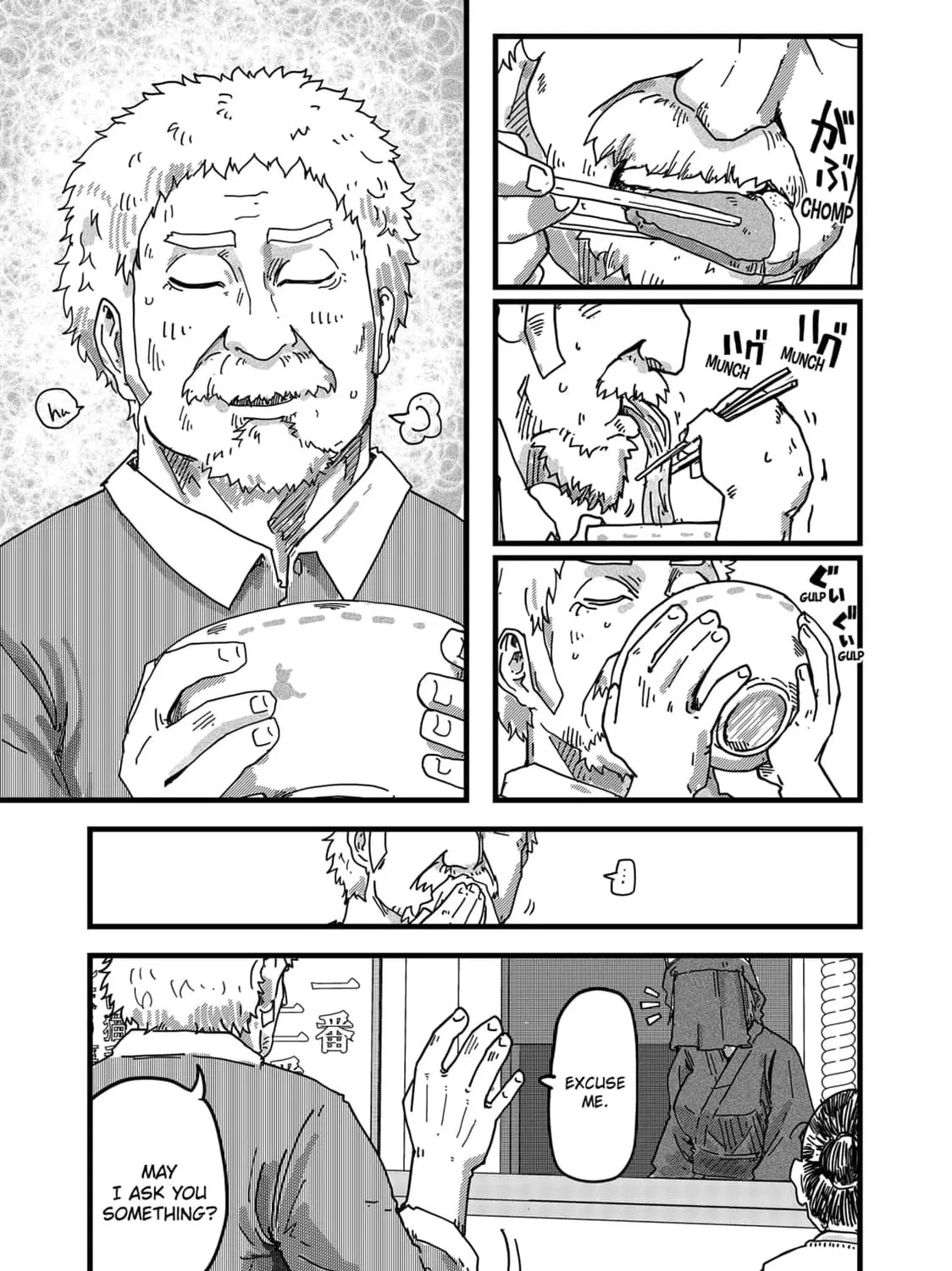 Read Red Cat Ramen chapter 7 image 12 on Lezhin
