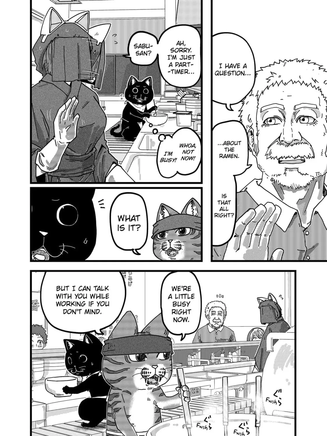 Read Red Cat Ramen chapter 7 image 14 on Lezhin