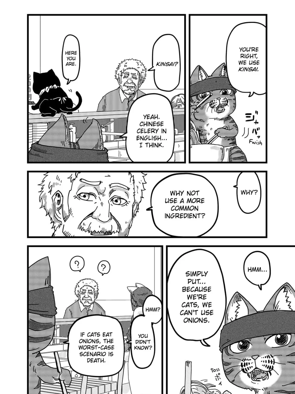 Read Red Cat Ramen chapter 7 image 18 on Lezhin