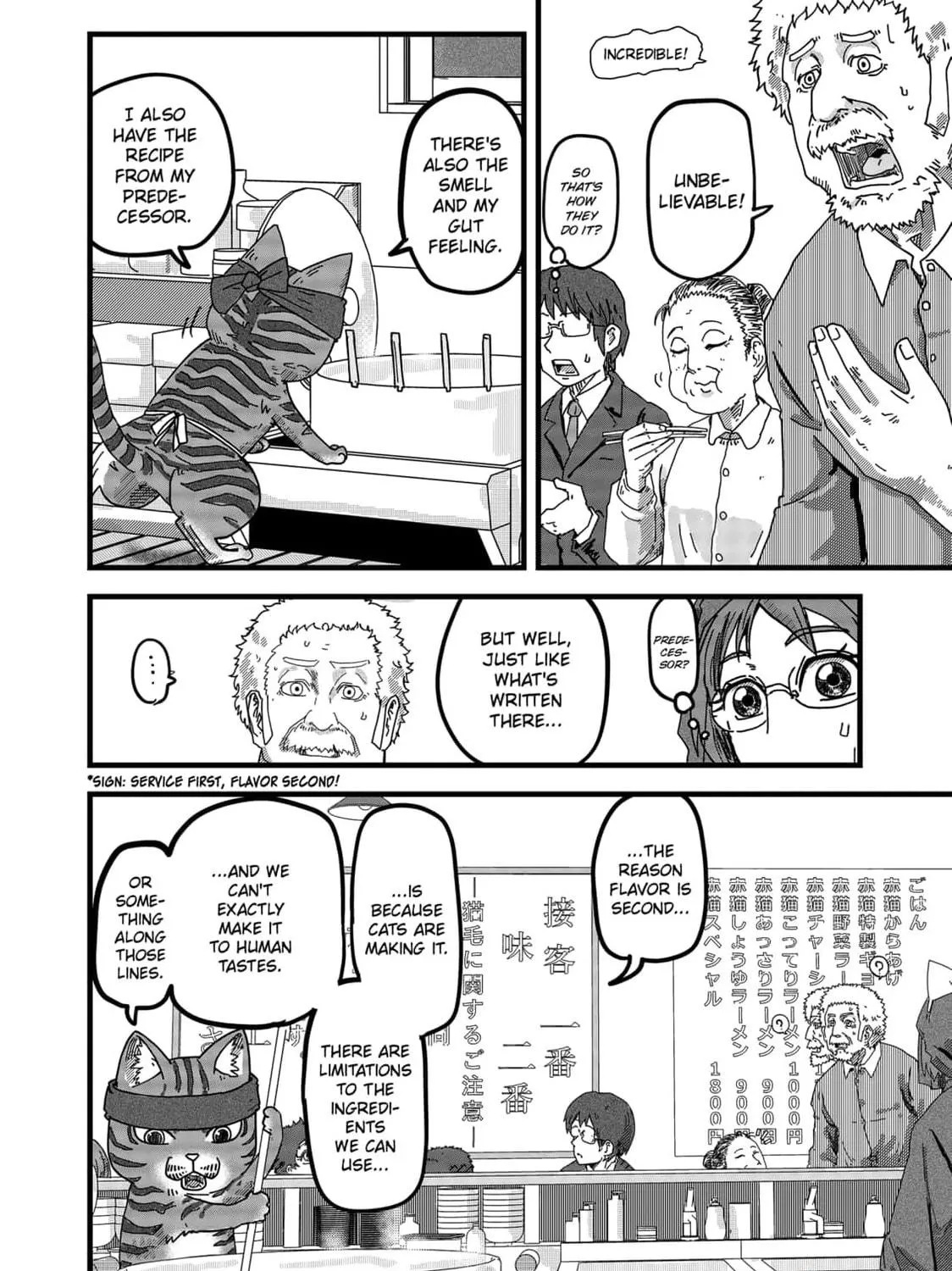 Read Red Cat Ramen chapter 7 image 22 on Lezhin