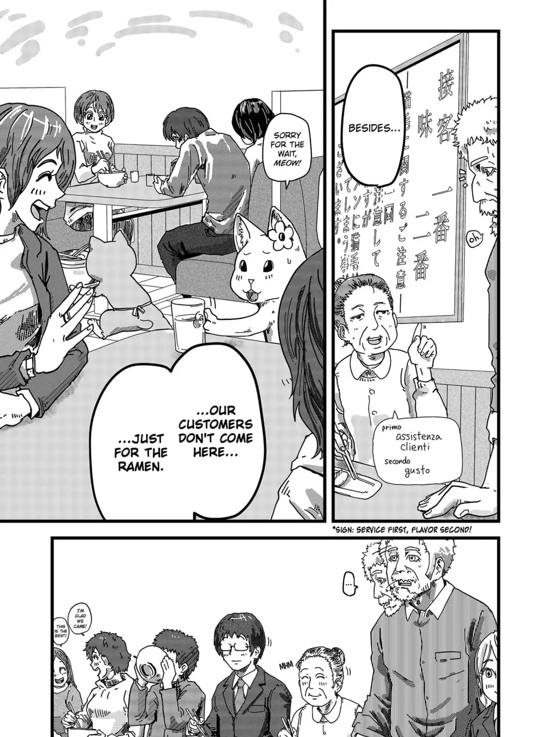 Read Red Cat Ramen chapter 7 image 24 on Lezhin