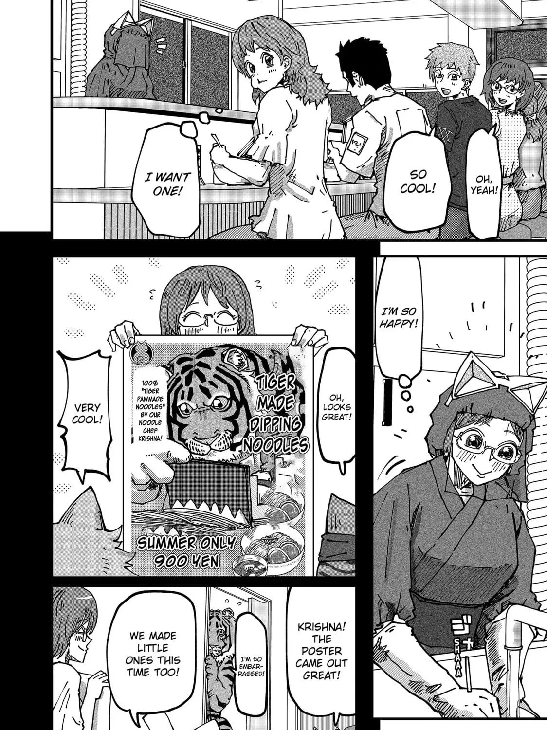 Read Red Cat Ramen chapter 70 image 10 on Lezhin