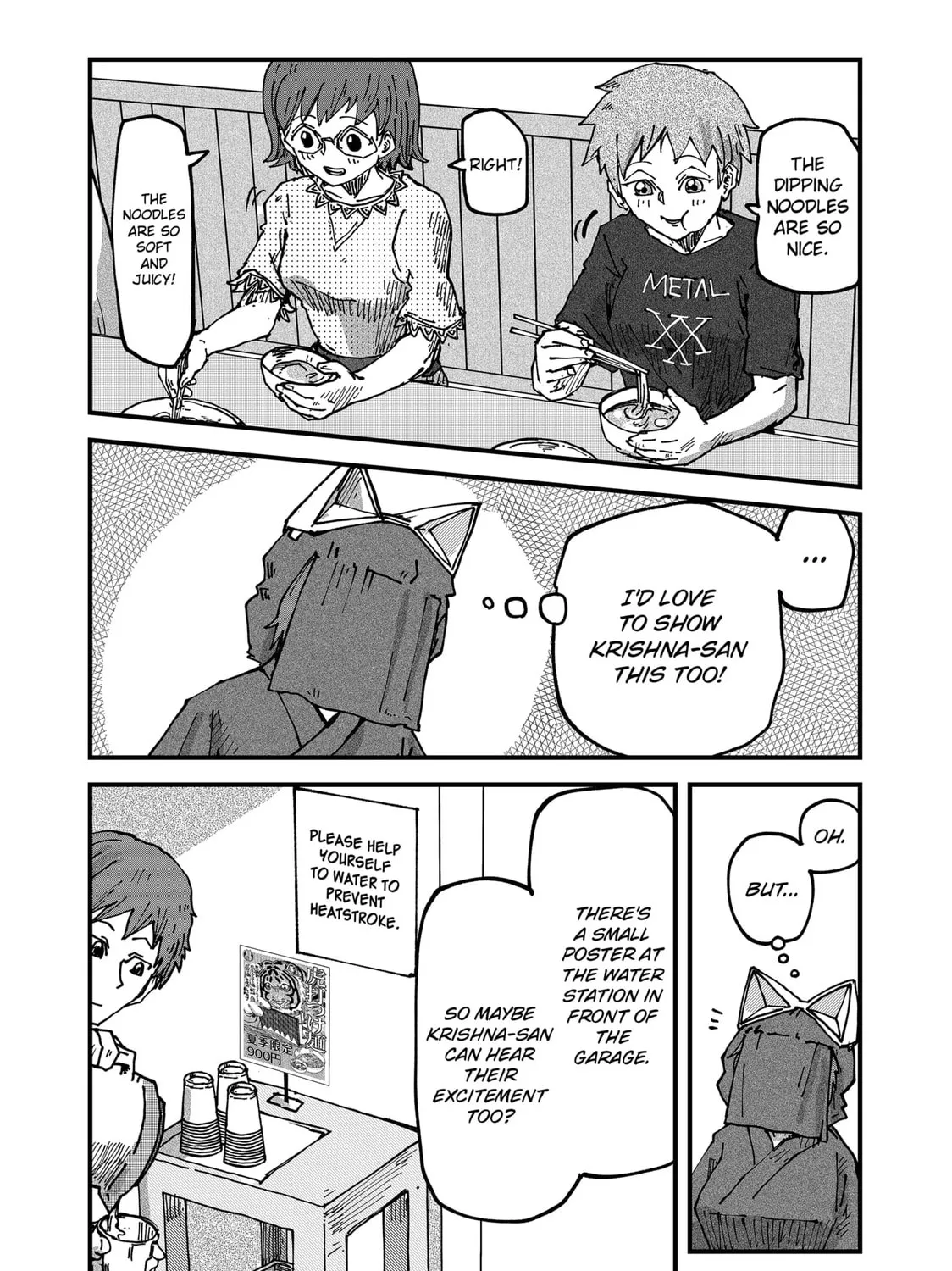 Read Red Cat Ramen chapter 70 image 12 on Lezhin