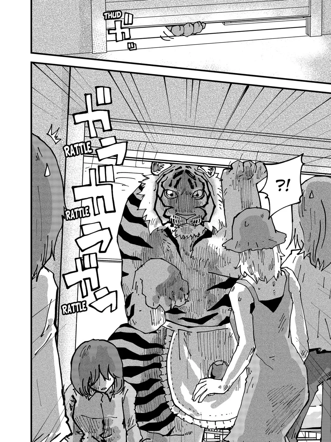 Read Red Cat Ramen chapter 70 image 18 on Lezhin