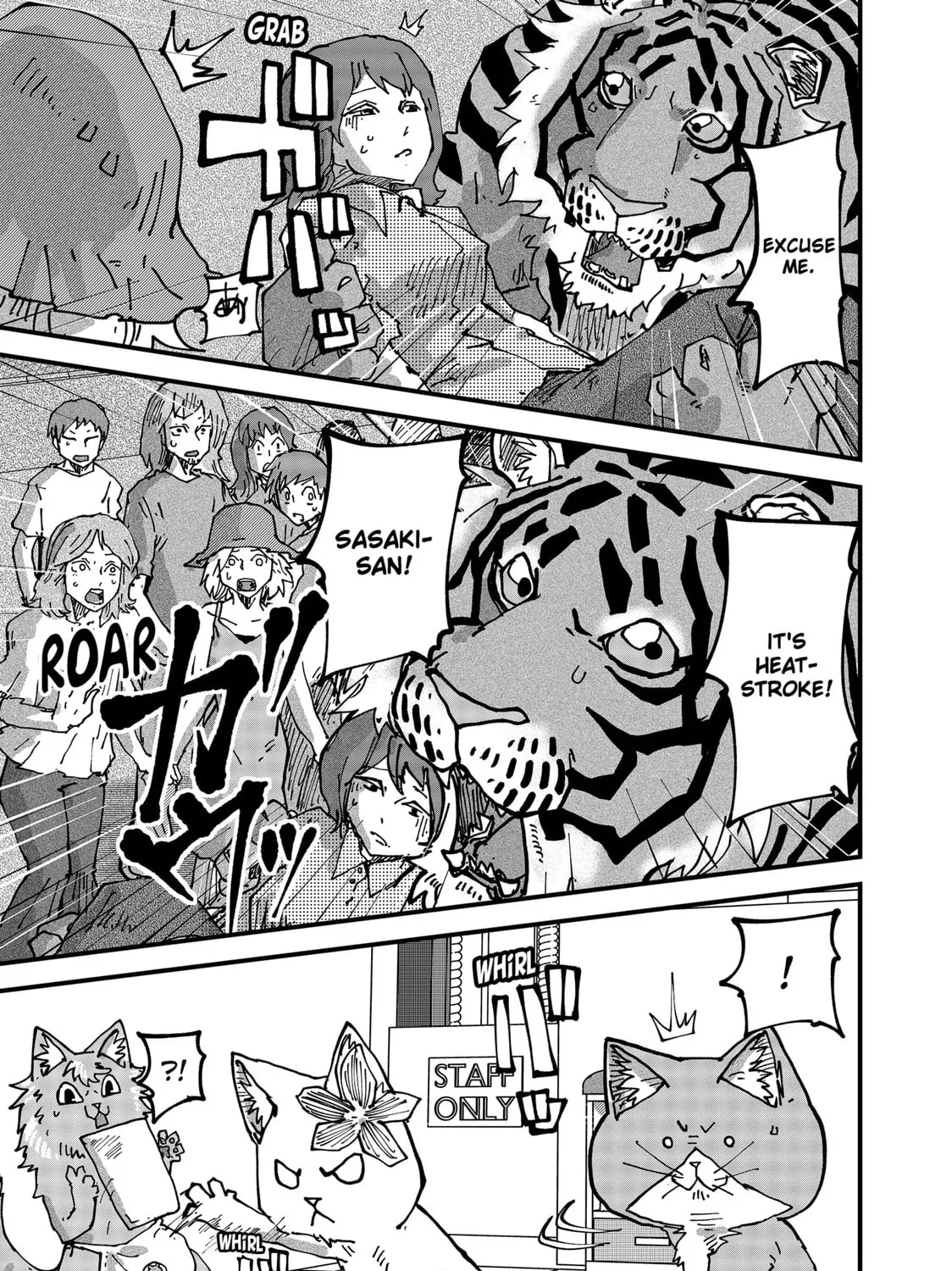Read Red Cat Ramen chapter 70 image 20 on Lezhin