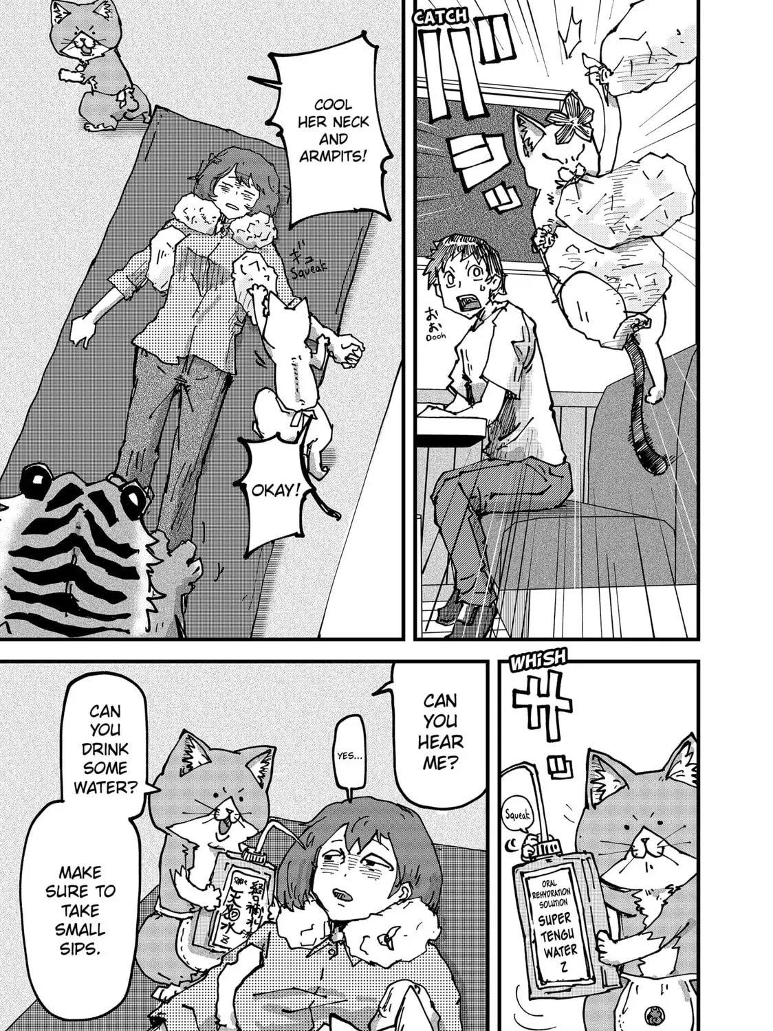 Read Red Cat Ramen chapter 70 image 24 on Lezhin