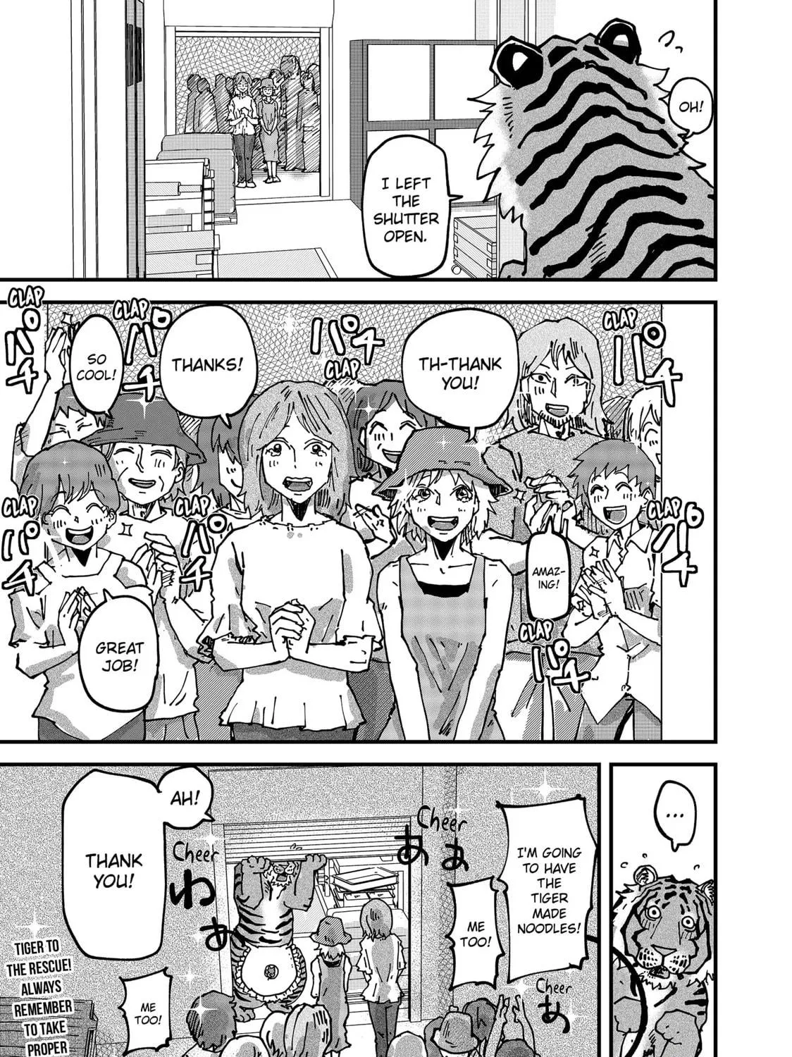Read Red Cat Ramen chapter 70 image 28 on Lezhin