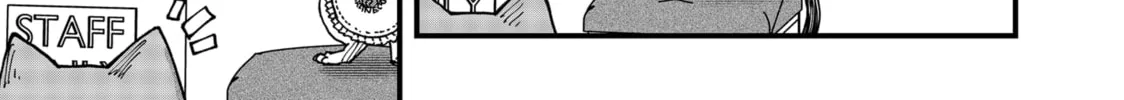 Read Red Cat Ramen chapter 71 image 21 on Lezhin