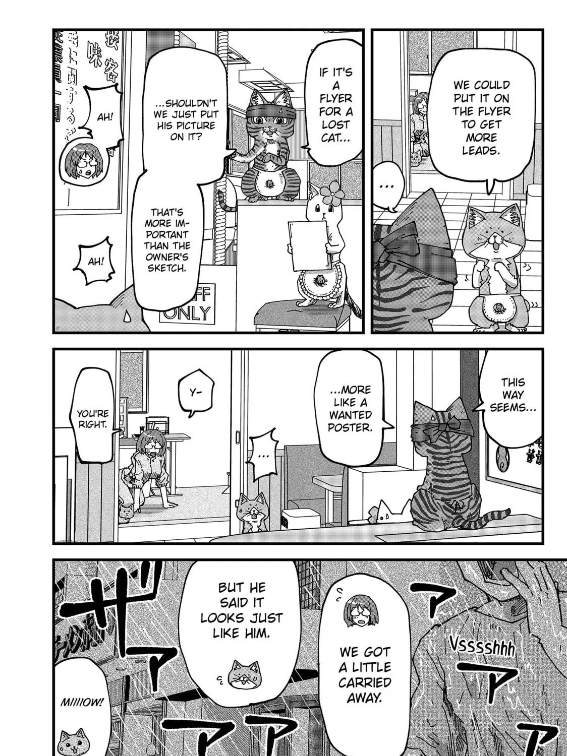 Read Red Cat Ramen chapter 71 image 22 on Lezhin