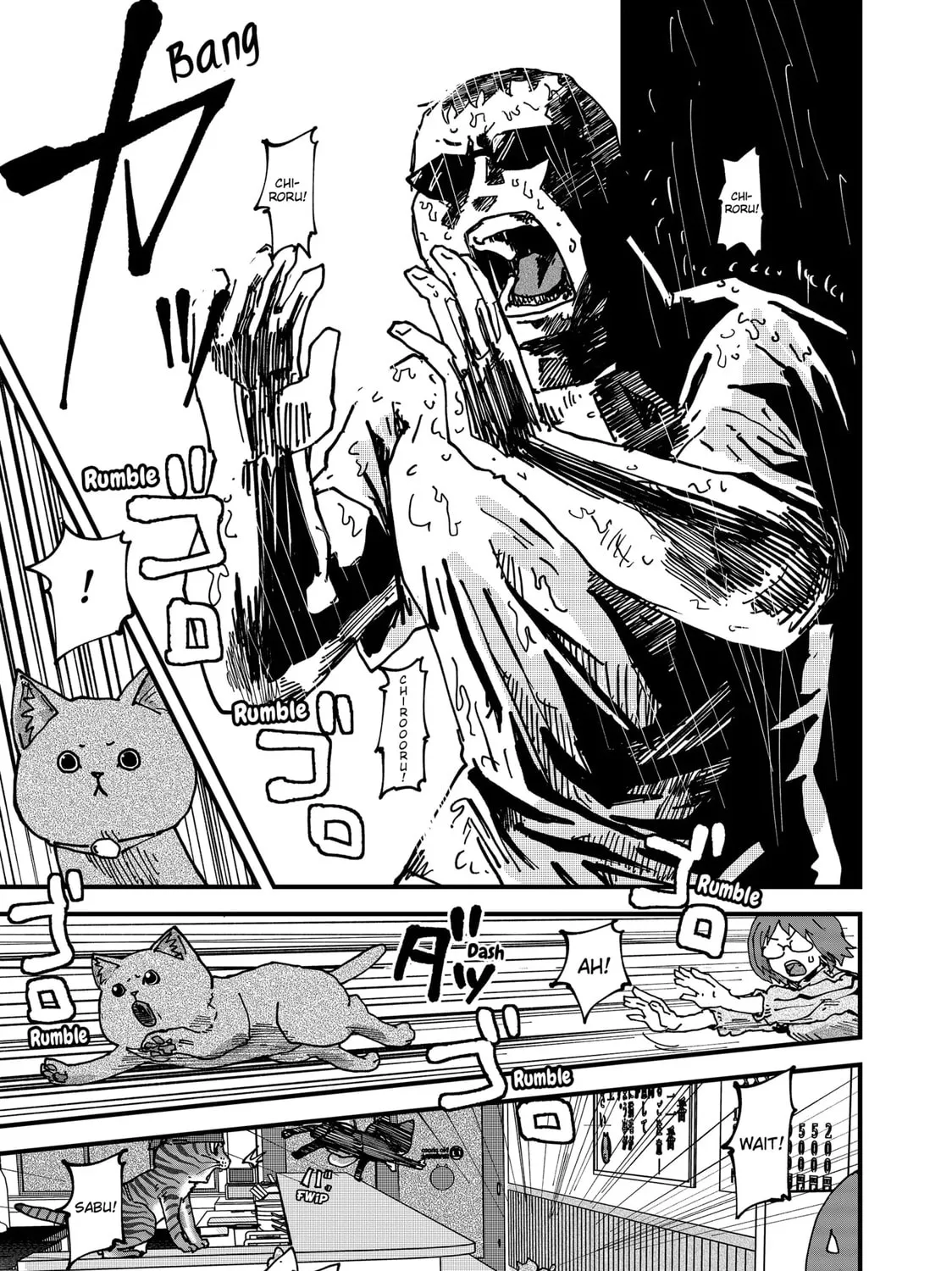 Read Red Cat Ramen chapter 71 image 24 on Lezhin
