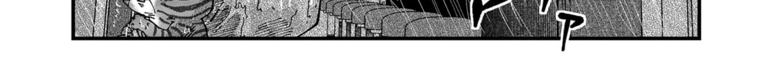 Read Red Cat Ramen chapter 71 image 3 on Lezhin