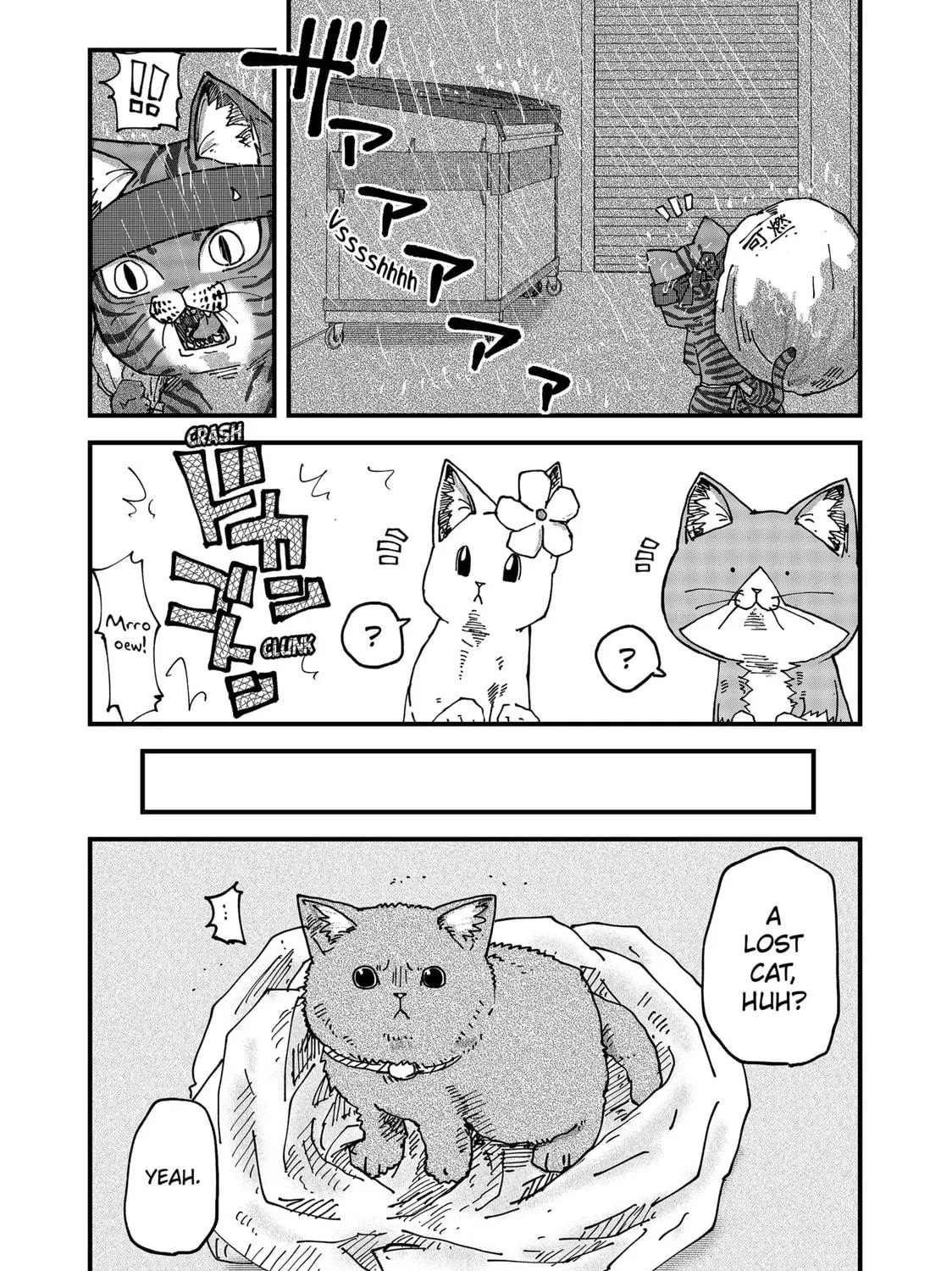 Read Red Cat Ramen chapter 71 image 4 on Lezhin