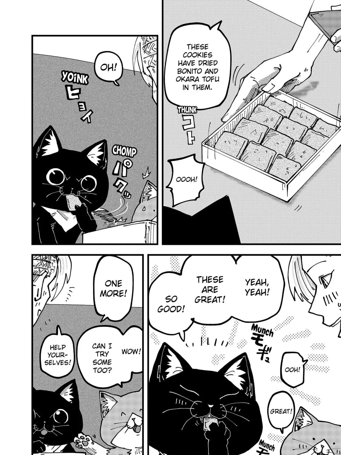 Read Red Cat Ramen chapter 72 image 10 on Lezhin