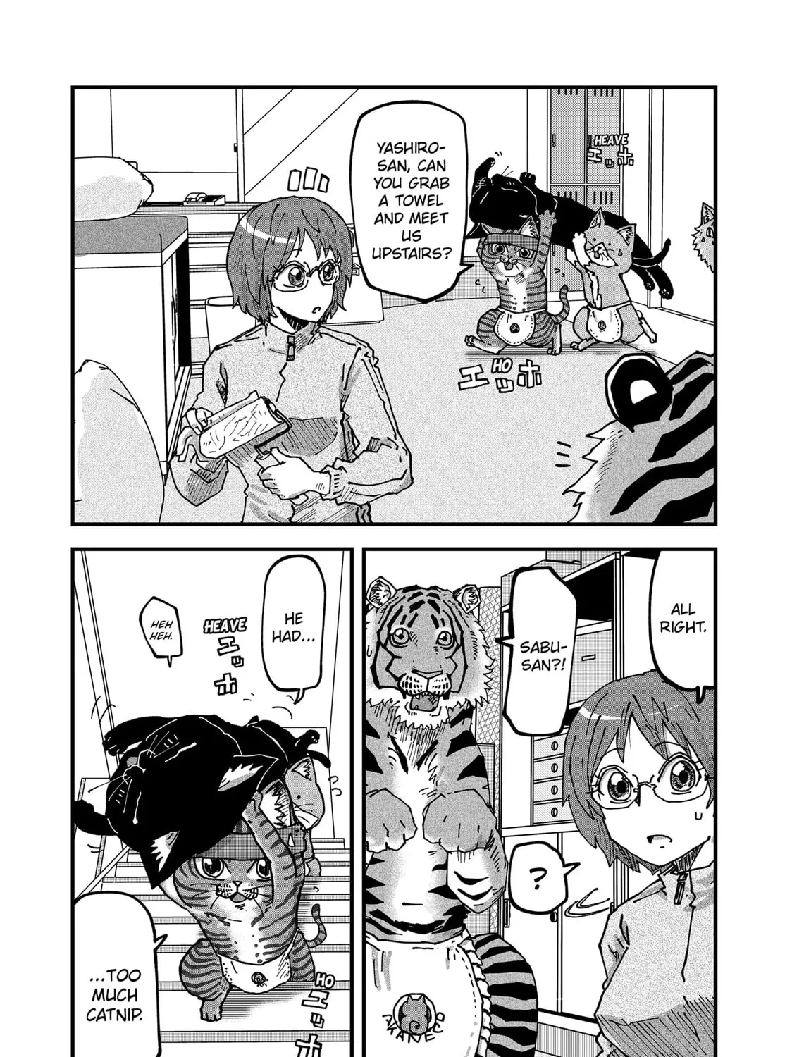 Read Red Cat Ramen chapter 72 image 24 on Lezhin