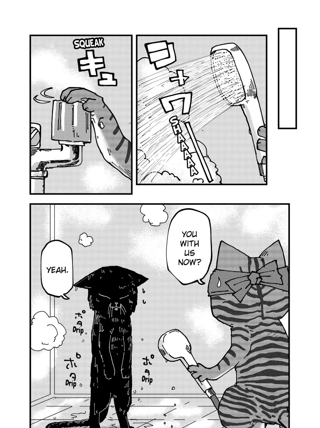 Read Red Cat Ramen chapter 72 image 26 on Lezhin