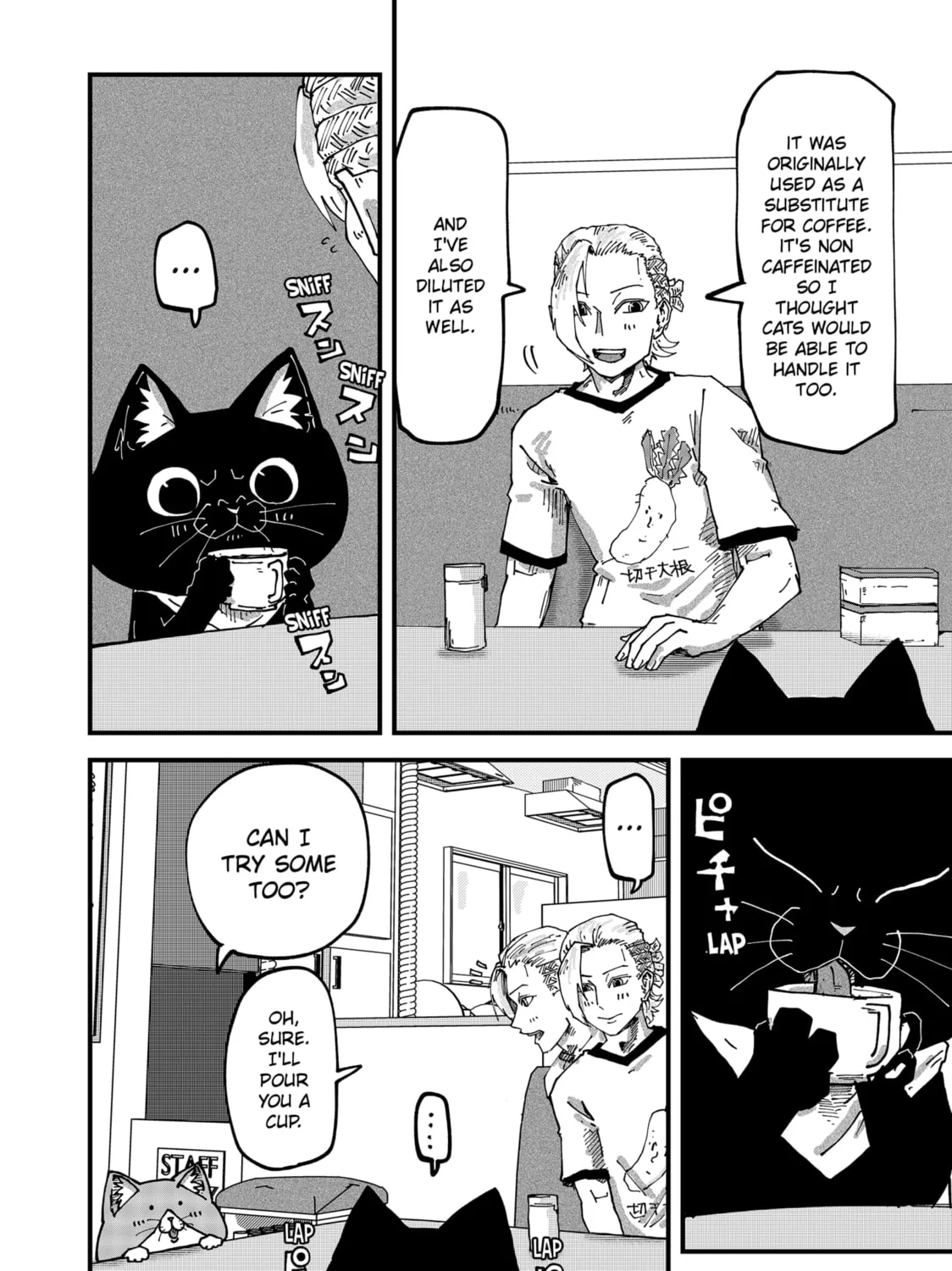 Read Red Cat Ramen chapter 72 image 6 on Lezhin