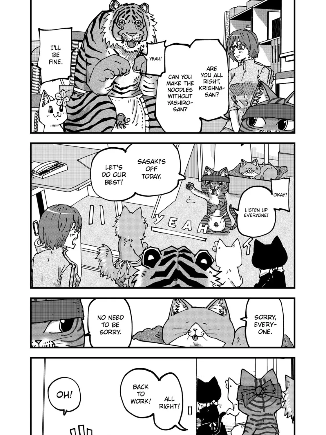 Read Red Cat Ramen chapter 73 image 12 on Lezhin