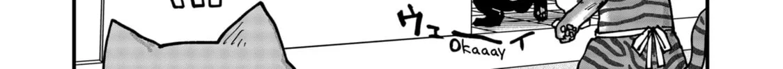 Read Red Cat Ramen chapter 73 image 13 on Lezhin