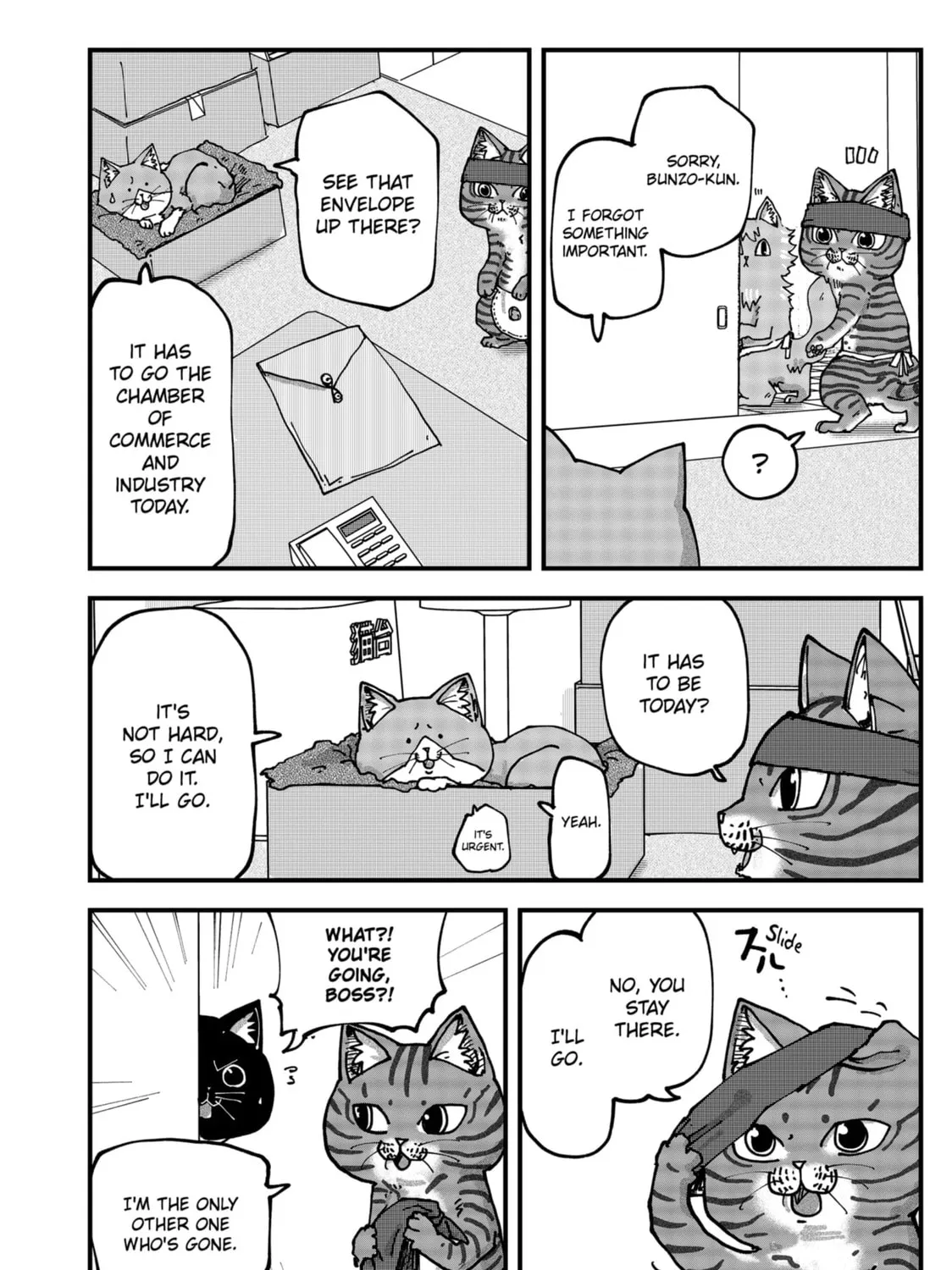 Read Red Cat Ramen chapter 73 image 14 on Lezhin