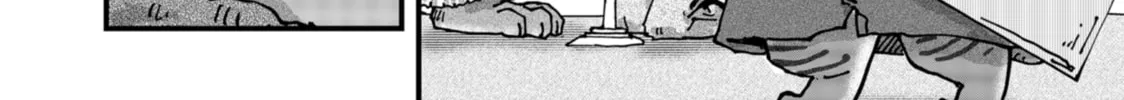 Read Red Cat Ramen chapter 73 image 19 on Lezhin
