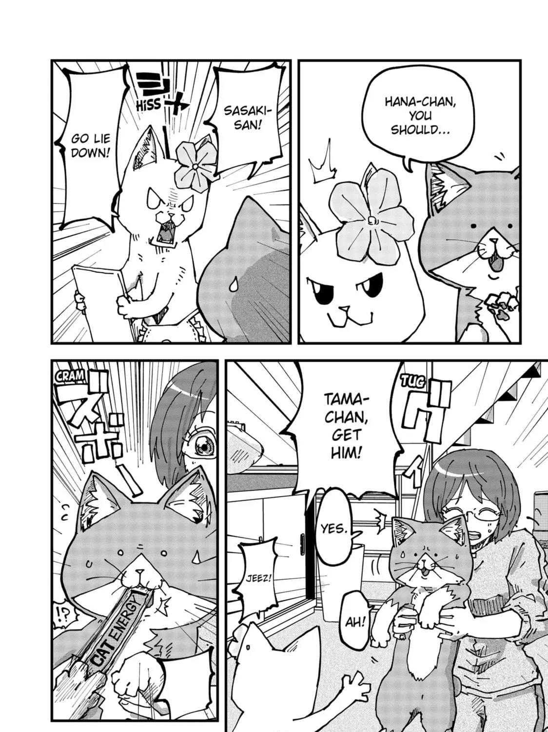 Read Red Cat Ramen chapter 73 image 22 on Lezhin