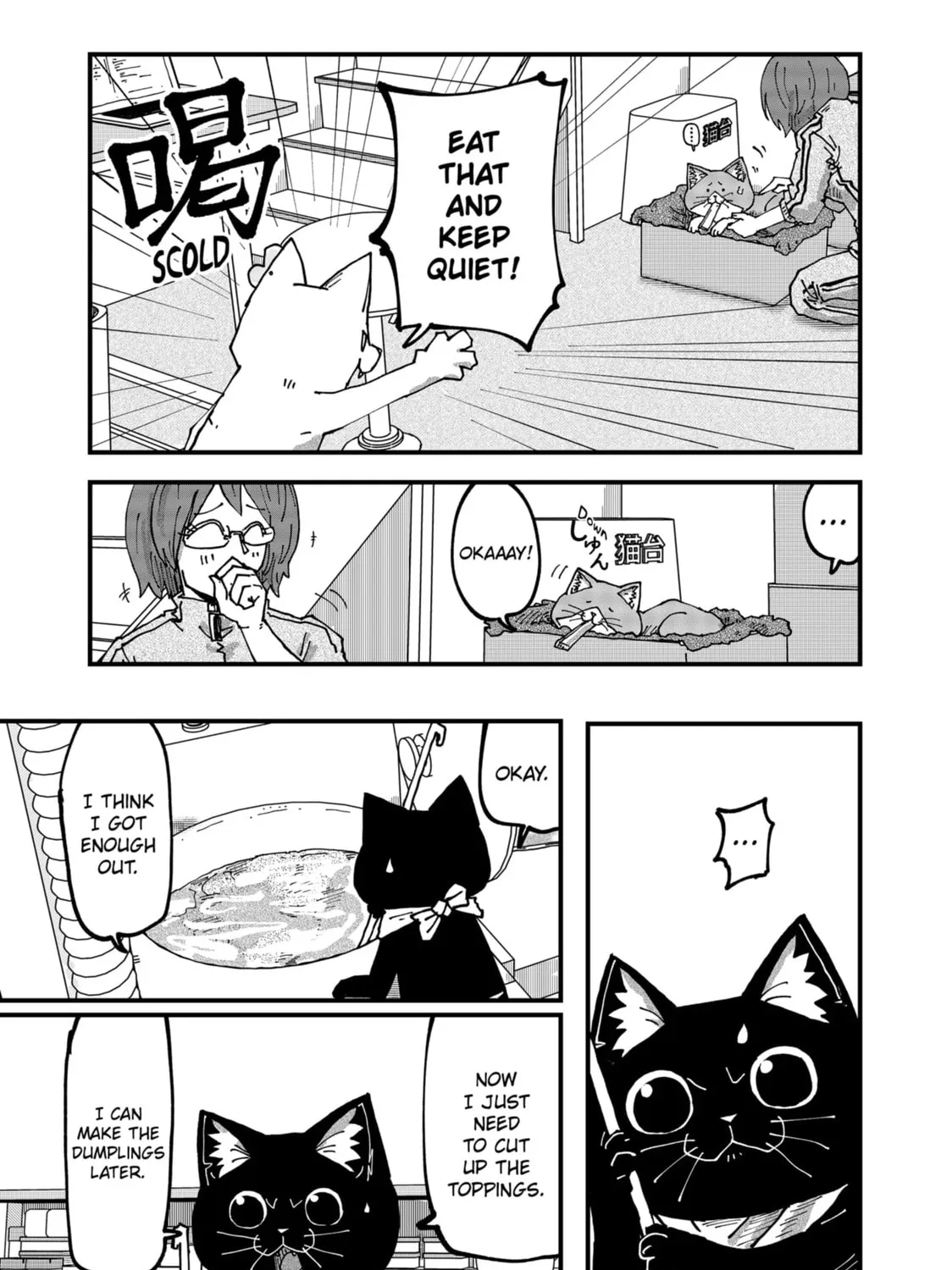 Read Red Cat Ramen chapter 73 image 24 on Lezhin