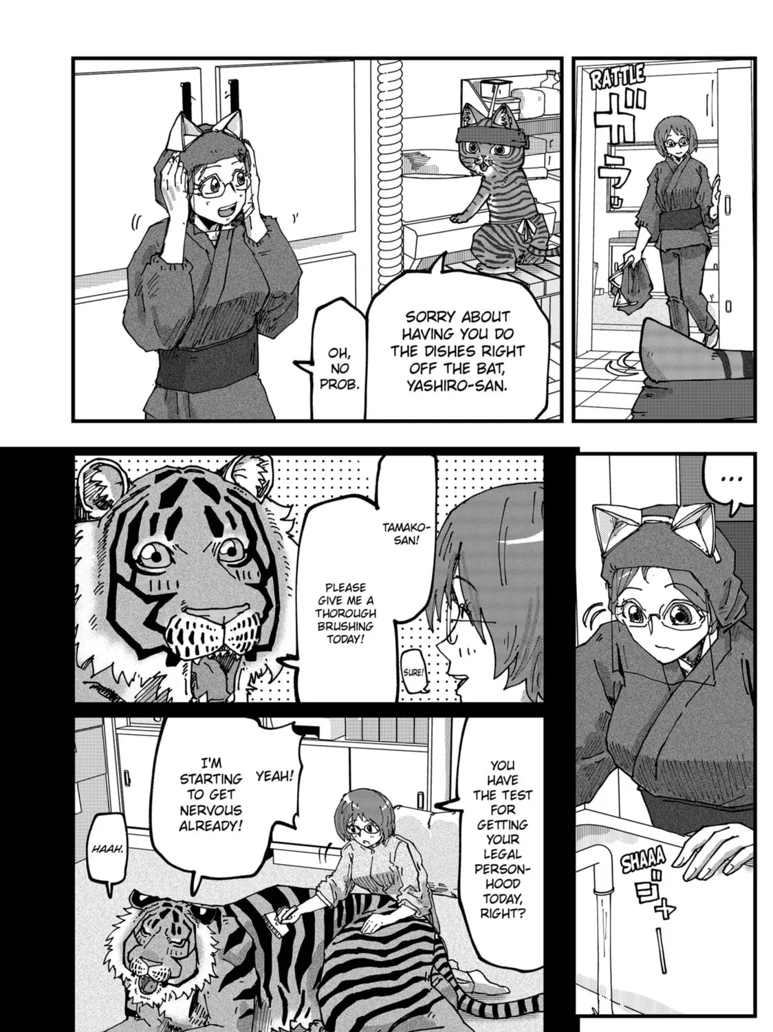 Read Red Cat Ramen chapter 74 image 14 on Lezhin