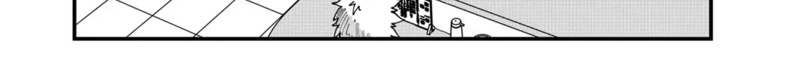 Read Red Cat Ramen chapter 74 image 19 on Lezhin