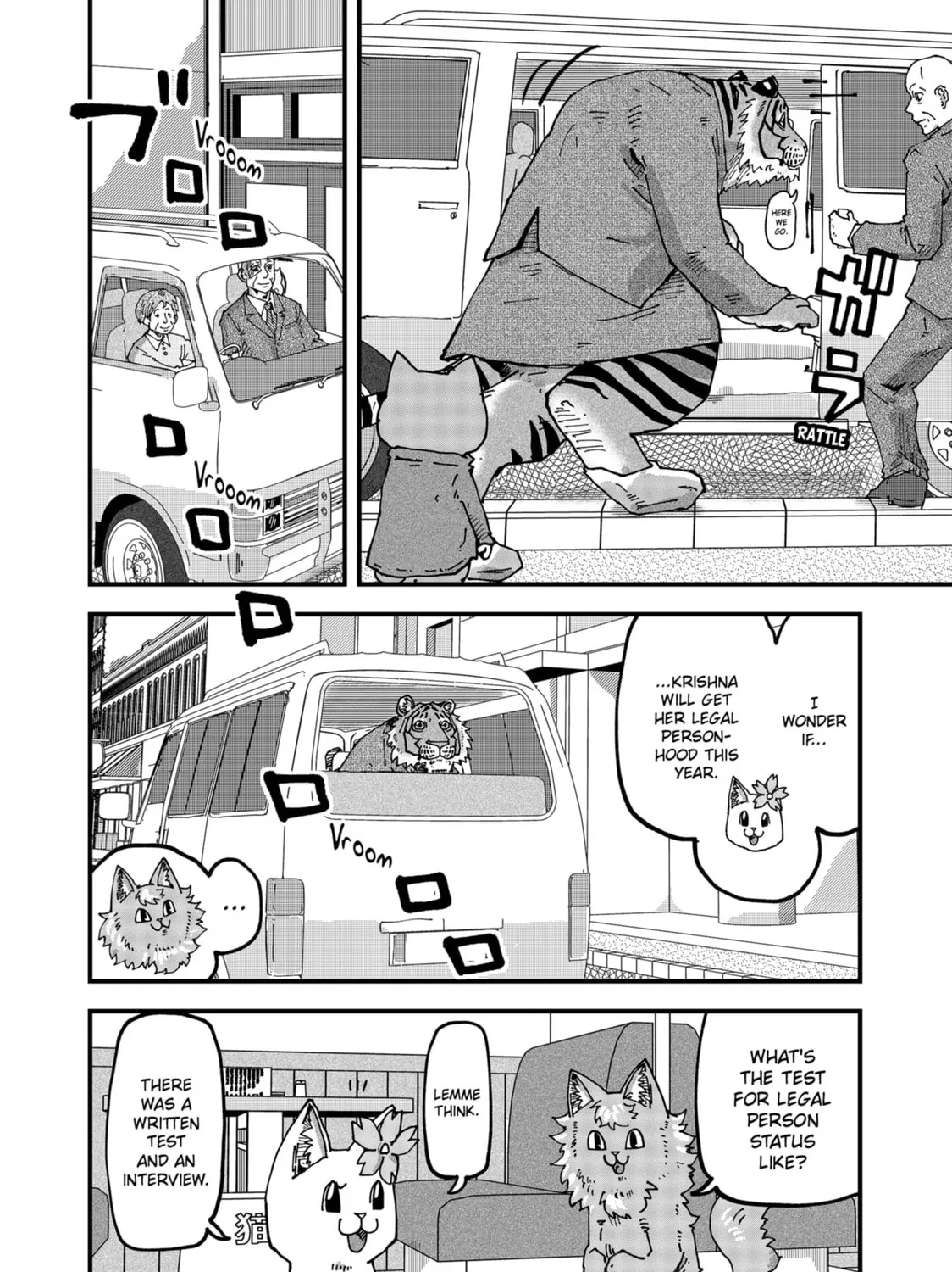 Read Red Cat Ramen chapter 74 image 6 on Lezhin