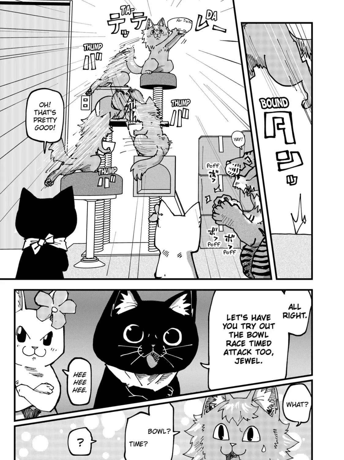 Read Red Cat Ramen chapter 75 image 12 on Lezhin