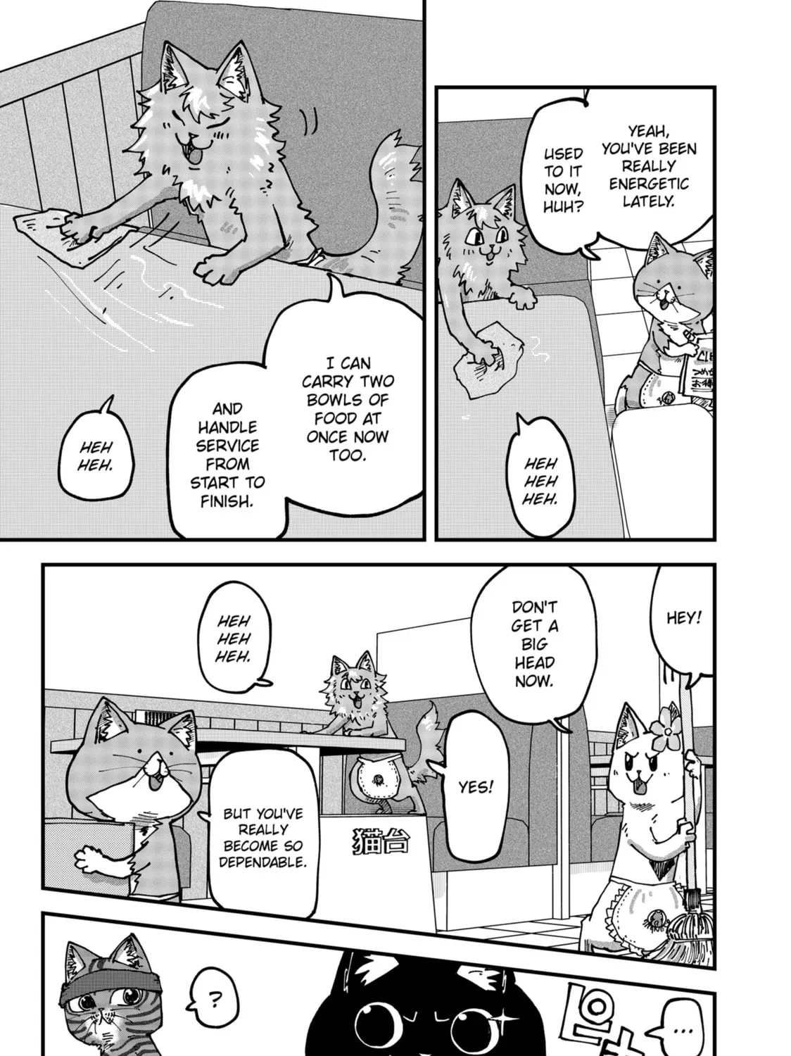 Read Red Cat Ramen chapter 75 image 8 on Lezhin