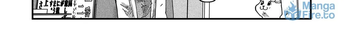 Read Red Cat Ramen chapter 76 image 11 on Lezhin