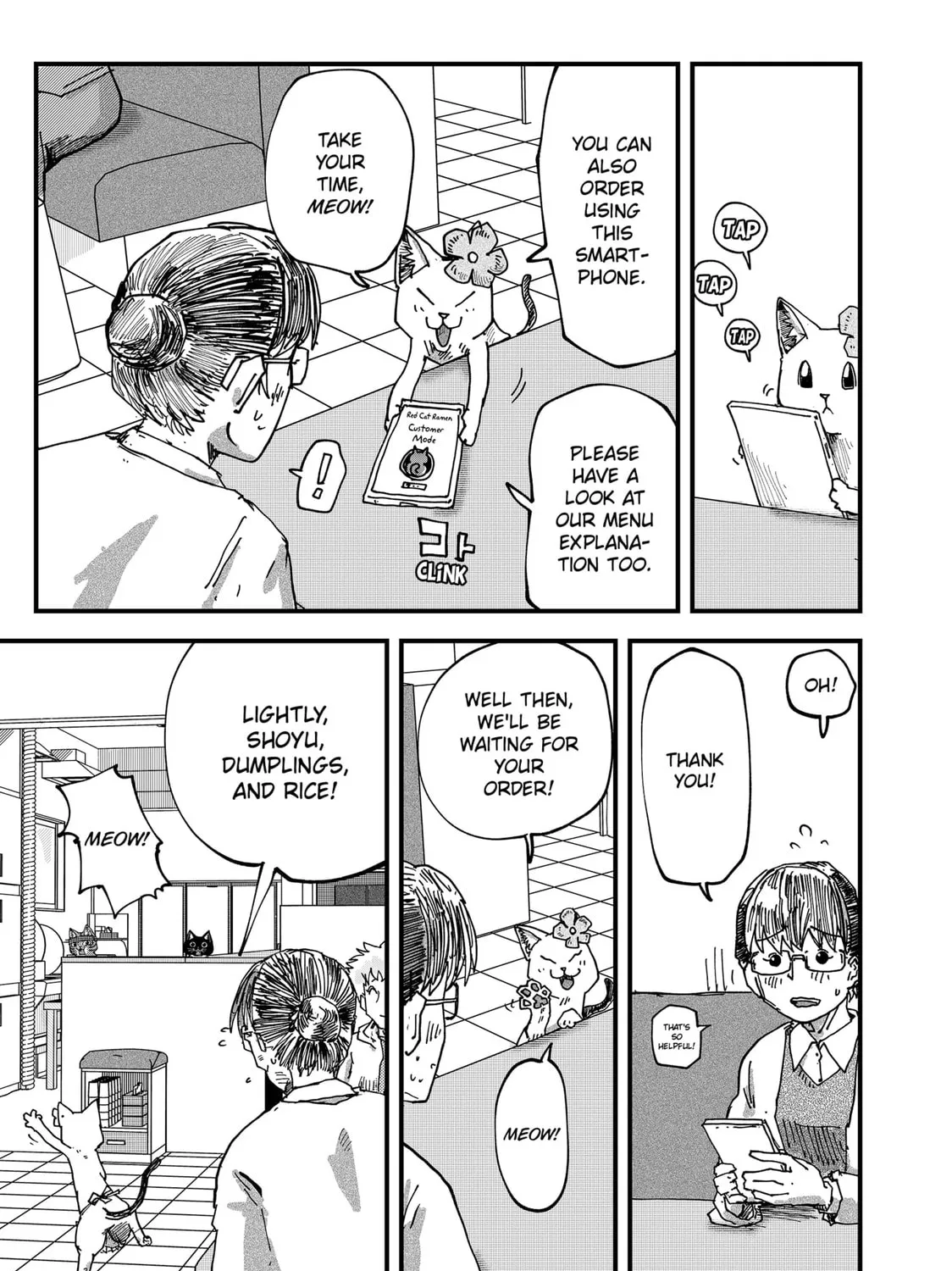 Read Red Cat Ramen chapter 76 image 12 on Lezhin