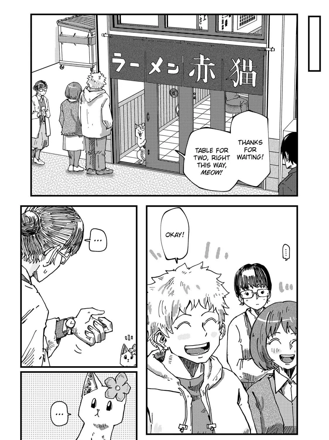 Read Red Cat Ramen chapter 76 image 4 on Lezhin