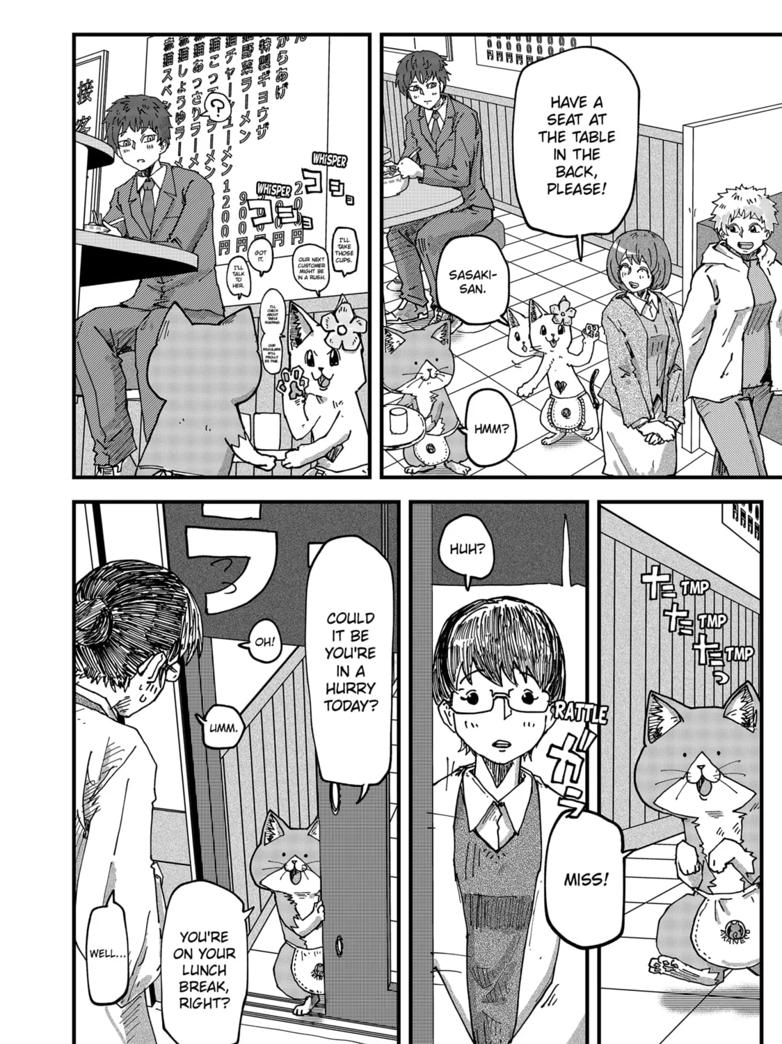 Read Red Cat Ramen chapter 76 image 6 on Lezhin