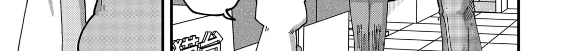 Read Red Cat Ramen chapter 76 image 9 on Lezhin