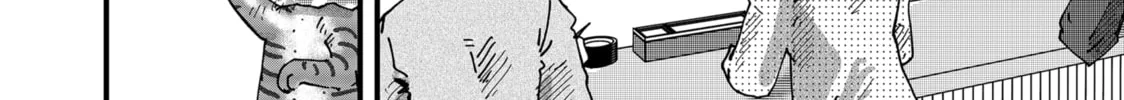 Read Red Cat Ramen chapter 77 image 19 on Lezhin
