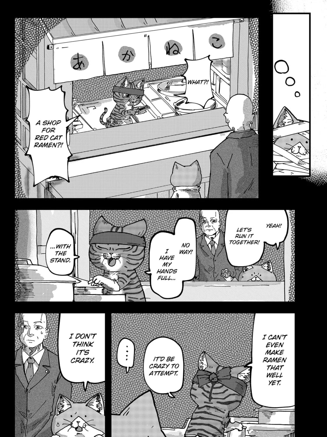 Read Red Cat Ramen chapter 77 image 20 on Lezhin