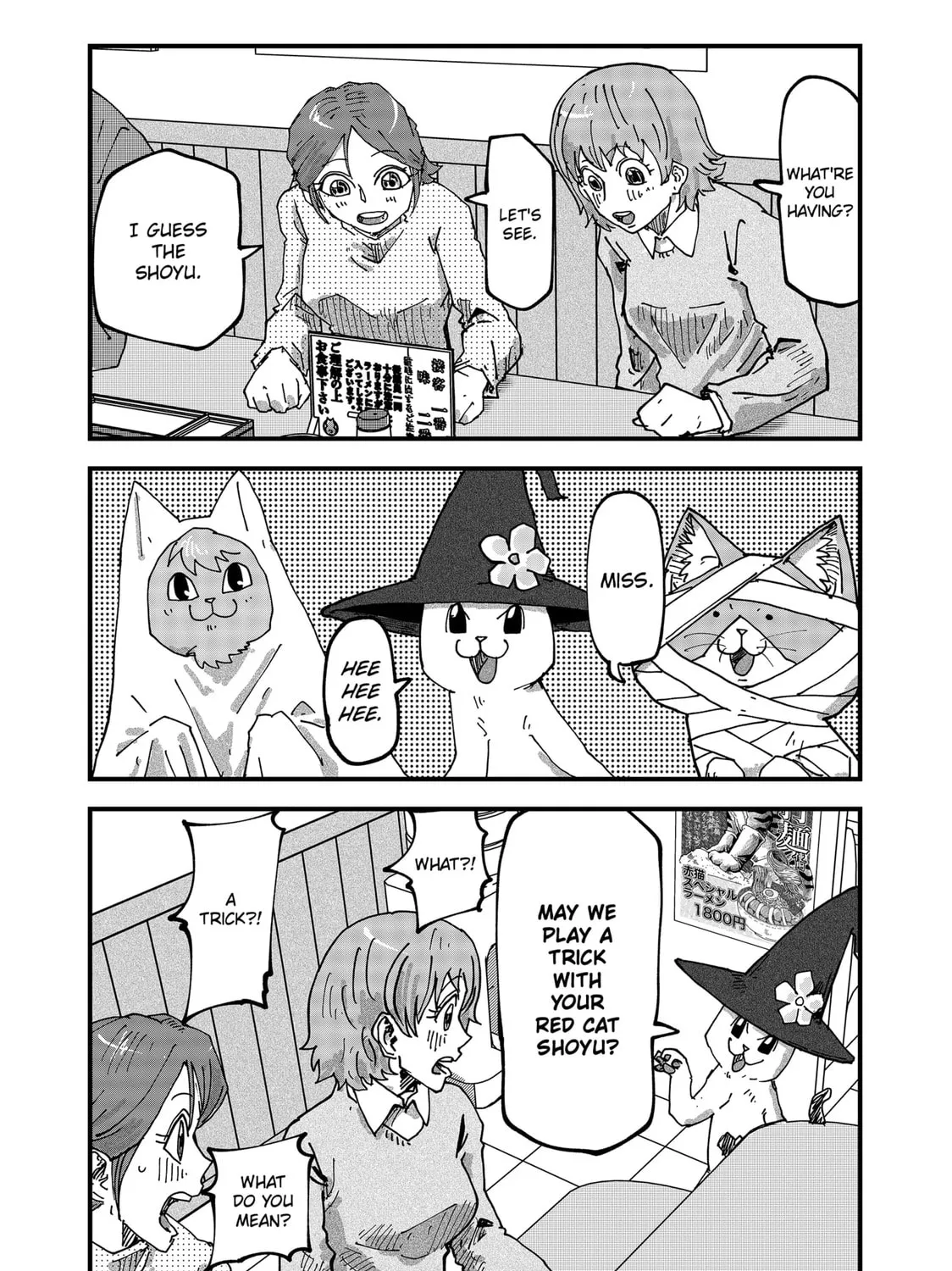 Read Red Cat Ramen chapter 77 image 6 on Lezhin